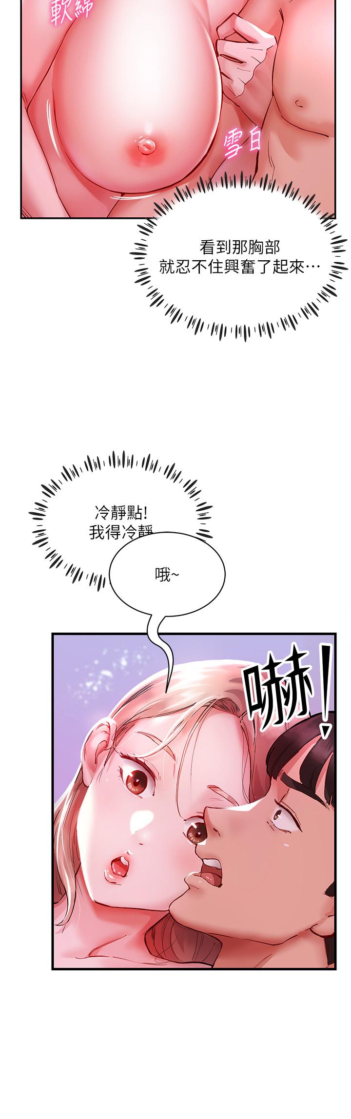 1247158yl45b242ojh.jpg
