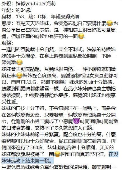 360截图20231103005810600.jpg