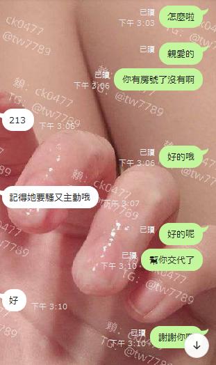 360截图20231130205056547.jpg