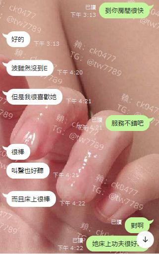 360截图20231130205111776.jpg