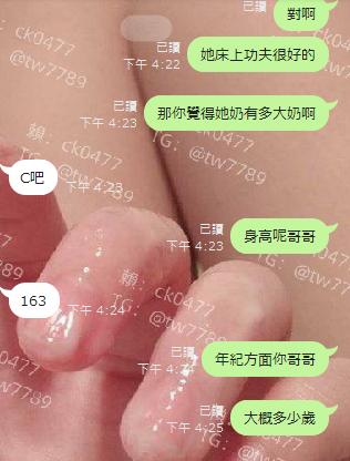 360截图20231130205127343.jpg