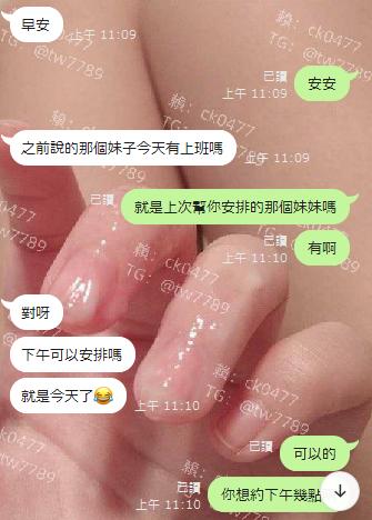 360截图20231204152915271.jpg