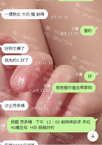 360截图20231204152924188.jpg