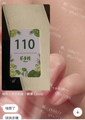 360截图20231204152937471.jpg