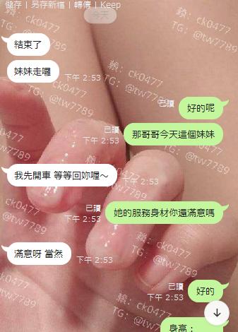 360截图20231204152950184.jpg