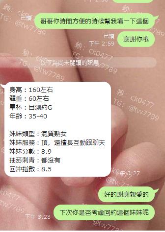 360截图20231204153004036.jpg