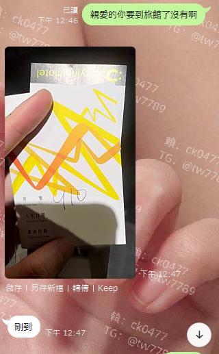 360截图20231209155340548.jpg