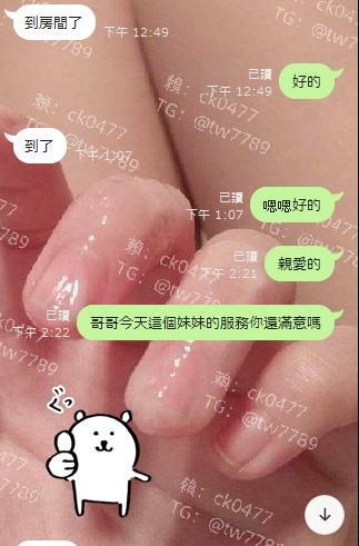 360截图20231209155359431.jpg