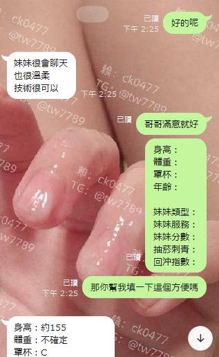 360截图20231209155411068.jpg