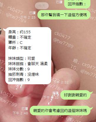 360截图20231209155430054.jpg