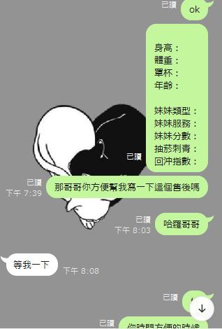 360截图20240117202928621.jpg