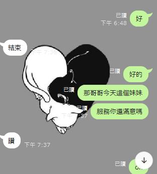 360截图20240117202915131.jpg