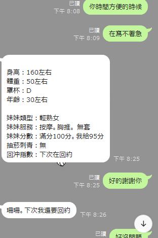 360截图20240117202938487.jpg
