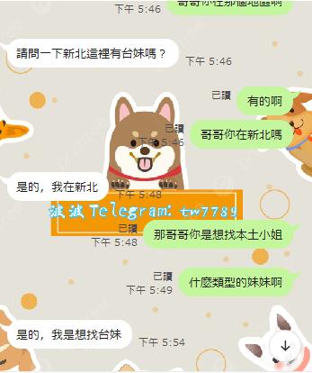 360截图20240128000313584.jpg