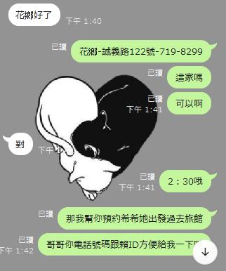 360截图20240218160330833.jpg