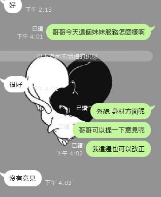 360截图20240218160406555.jpg