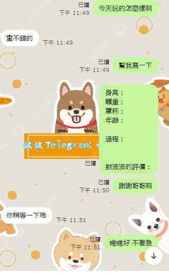 360截图20240226001126054.jpg