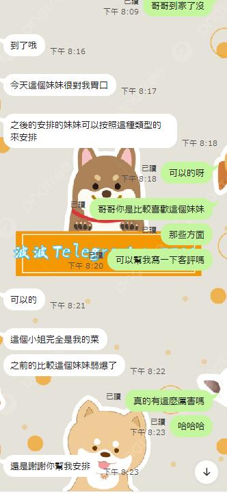 360截图20240226205932942.jpg