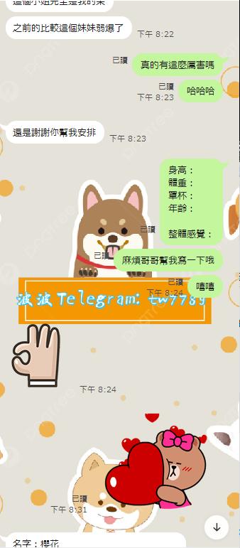 360截图20240226205950715.jpg