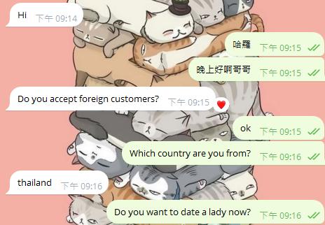 360截图20240229192618974.jpg