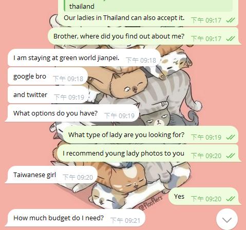360截图20240229192648023.jpg