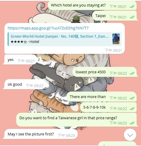 360截图20240229192658405.jpg