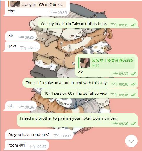 360截图20240229192746048.jpg