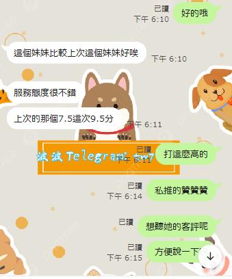 360截图20240302181819747.jpg