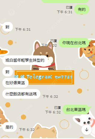 360截图20240325135450921.jpg