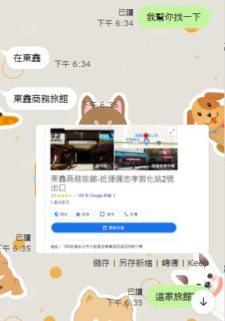 360截图20240325135503617.jpg