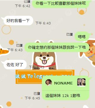 360截图20240325135519341.jpg