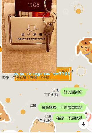 360截图20240325135530737.jpg