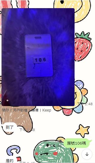 360截图20240329144850400.jpg
