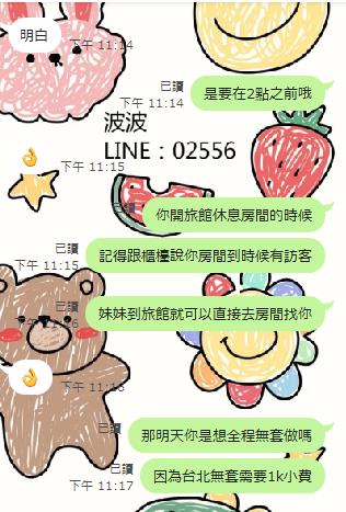 360截图20240330202137278.jpg