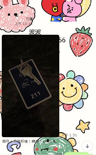 360截图20240330202212989.jpg