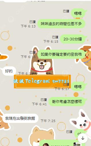 360截图20240403224015242.jpg