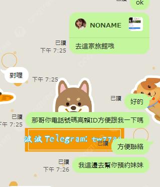 360截图20240403224029577.jpg