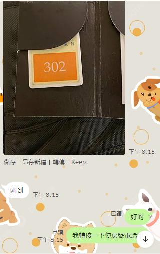 360截图20240403224040906.jpg