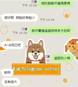360截图20240403224053657.jpg