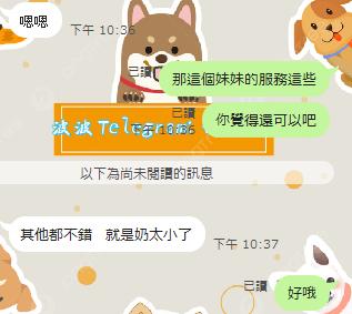 360截图20240403224123973.jpg