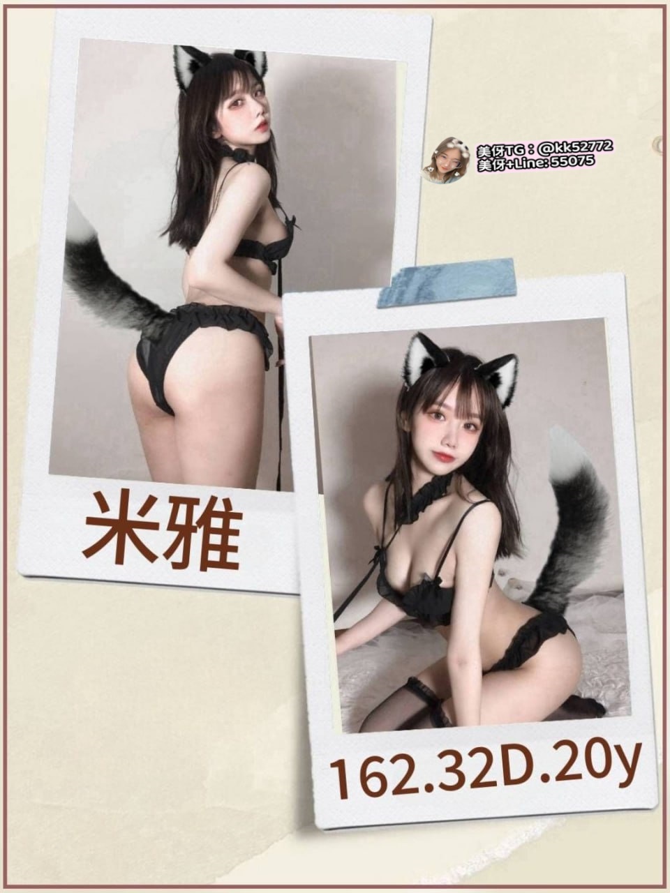 可舌吻 69 無套吹.jpg