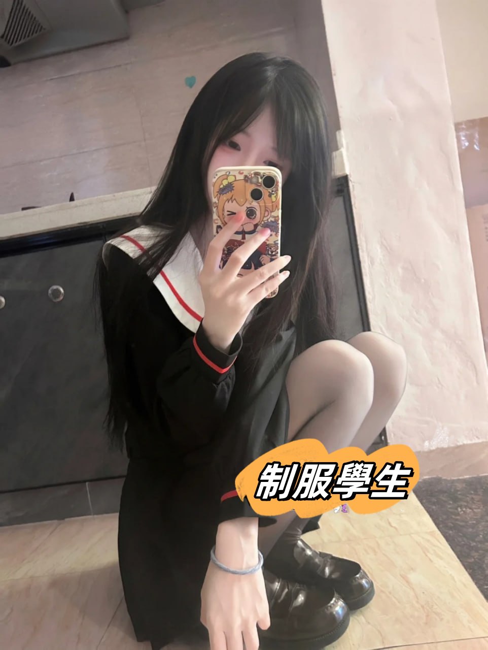 爱美.jpg