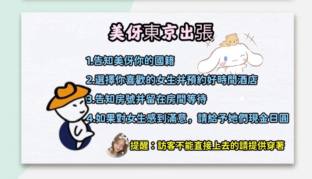 美伢.jpg