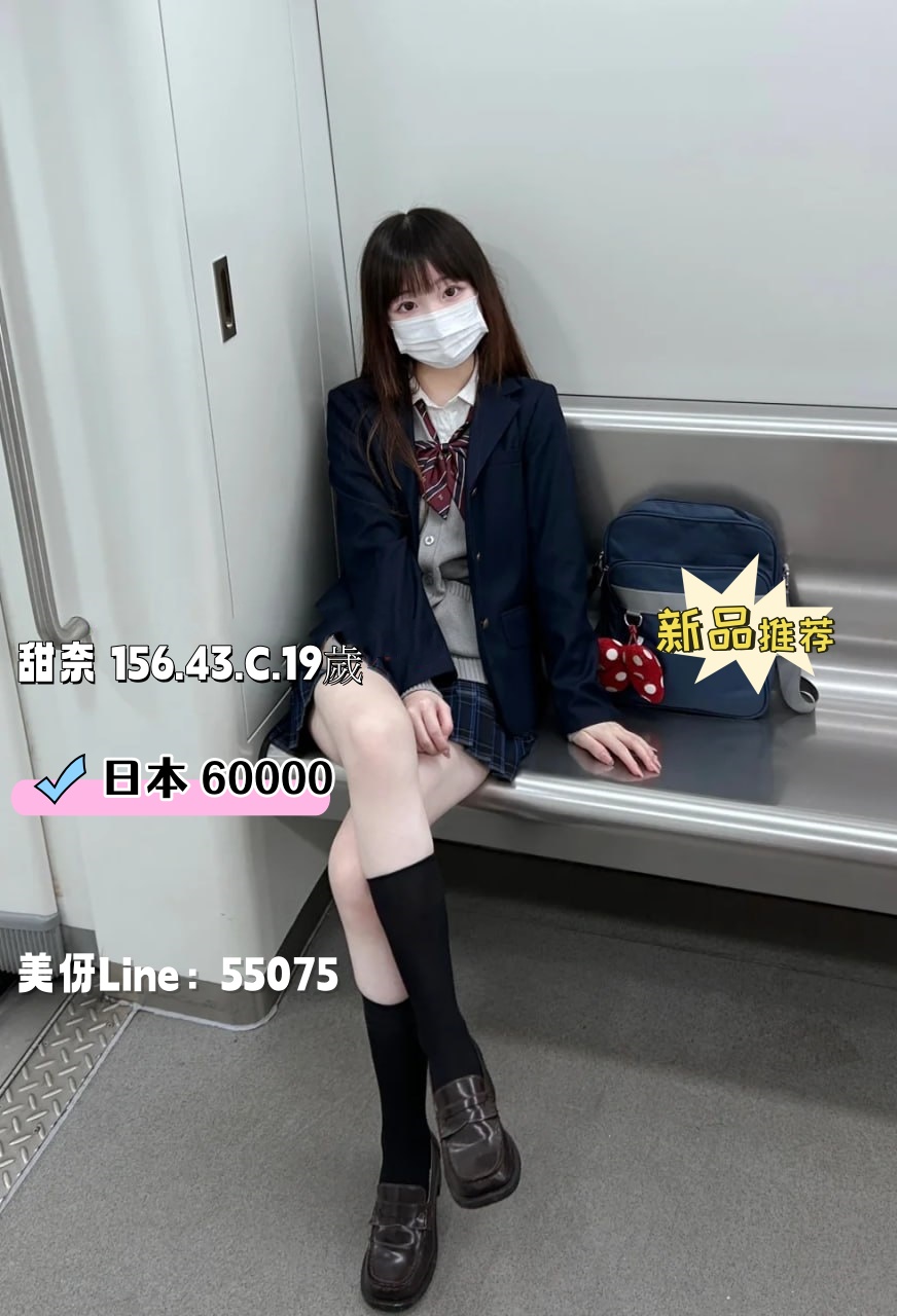 甜奈1_副本.jpg