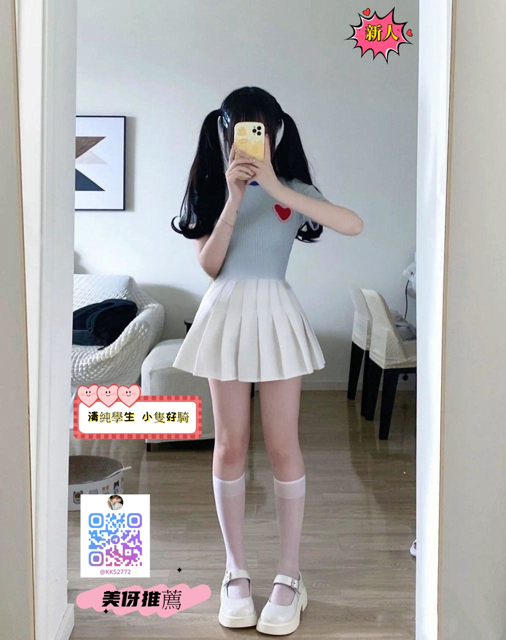 柚子1_副本.jpg