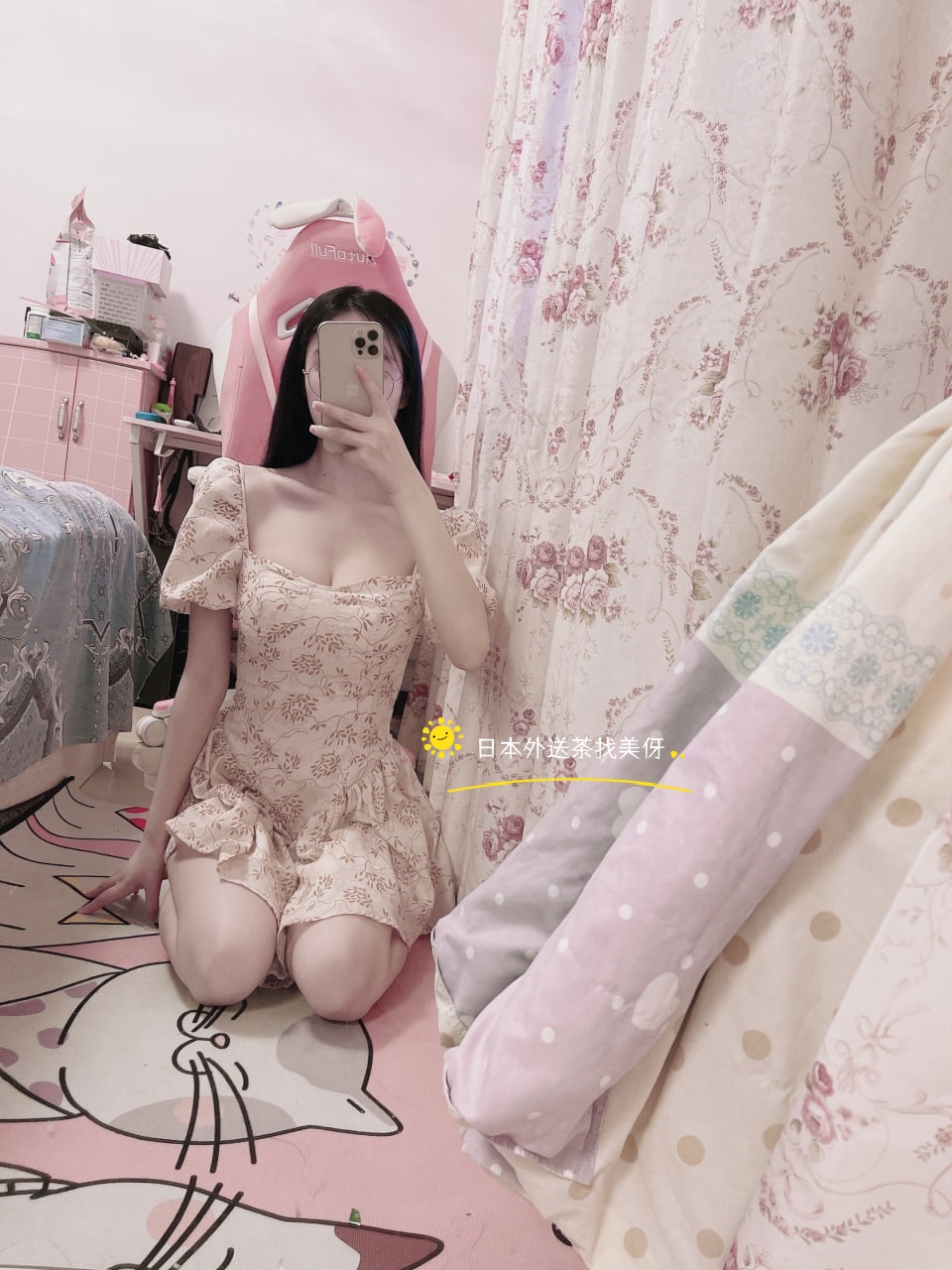 彩葉1.jpg