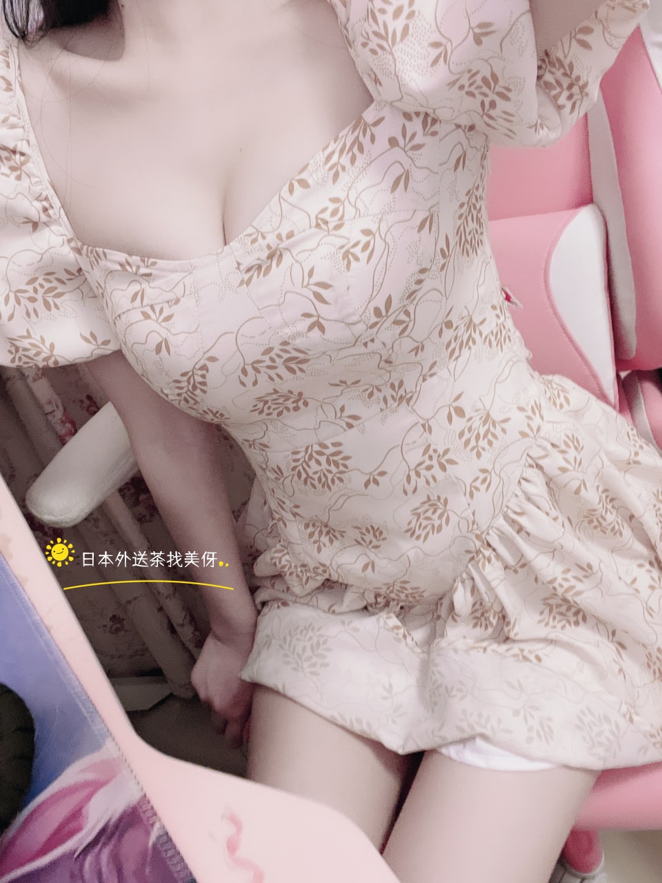 彩葉2.jpg