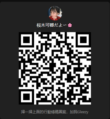 大Gjp8888.jpg