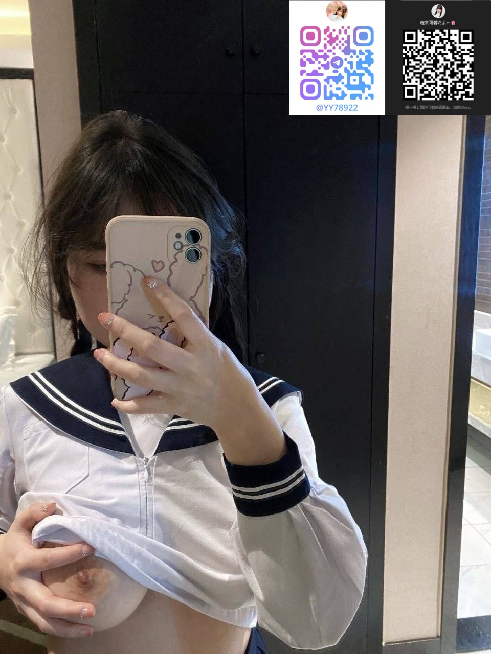 小柔 (3).jpg