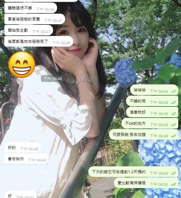 售後1-2.jpg